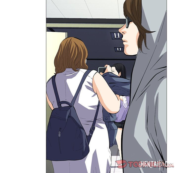 Extra Credit Extra Credit Chapter 177 - Page 75