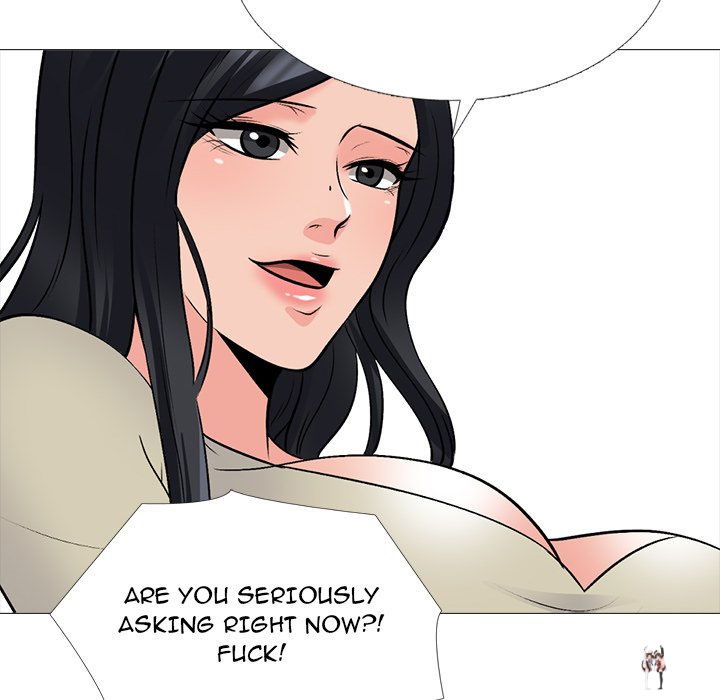 Extra Credit Extra Credit Chapter 177 - Page 86