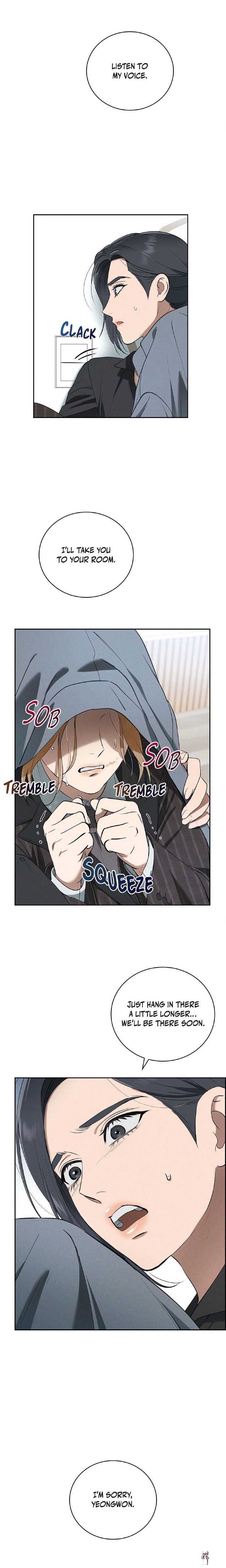 Falling (DOG) Falling (DOG) Chapter 43 - Page 16