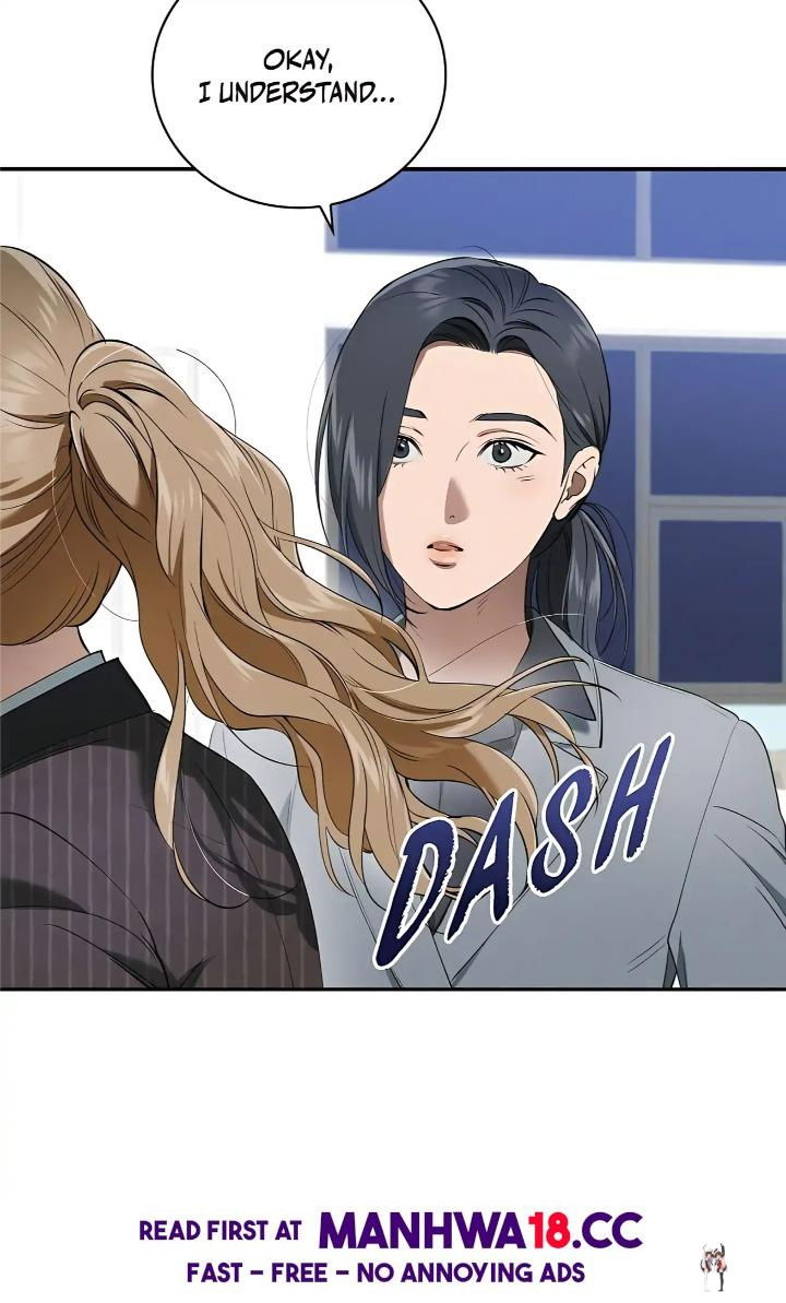 Falling (DOG) Falling (DOG) Chapter 42 - Page 16