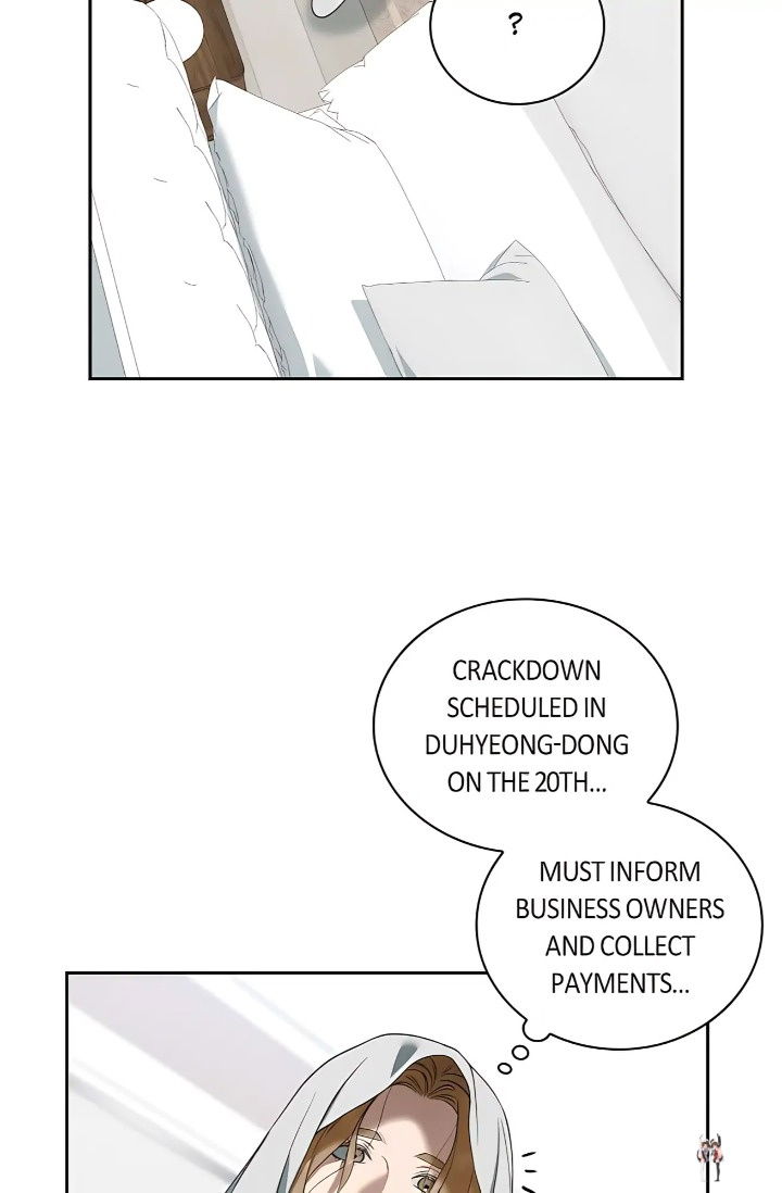 Falling (DOG) Falling (DOG) Chapter 42 - Page 2