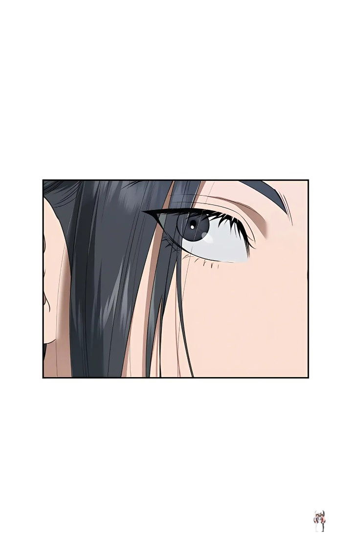 Falling (DOG) Falling (DOG) Chapter 42 - Page 29