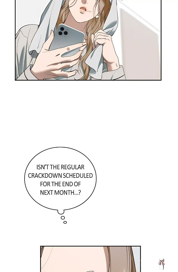 Falling (DOG) Falling (DOG) Chapter 42 - Page 3