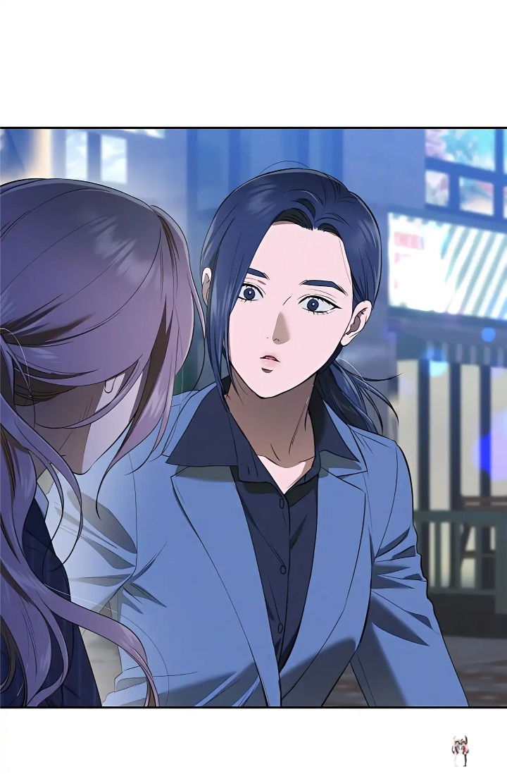 Falling (DOG) Falling (DOG) Chapter 42 - Page 56