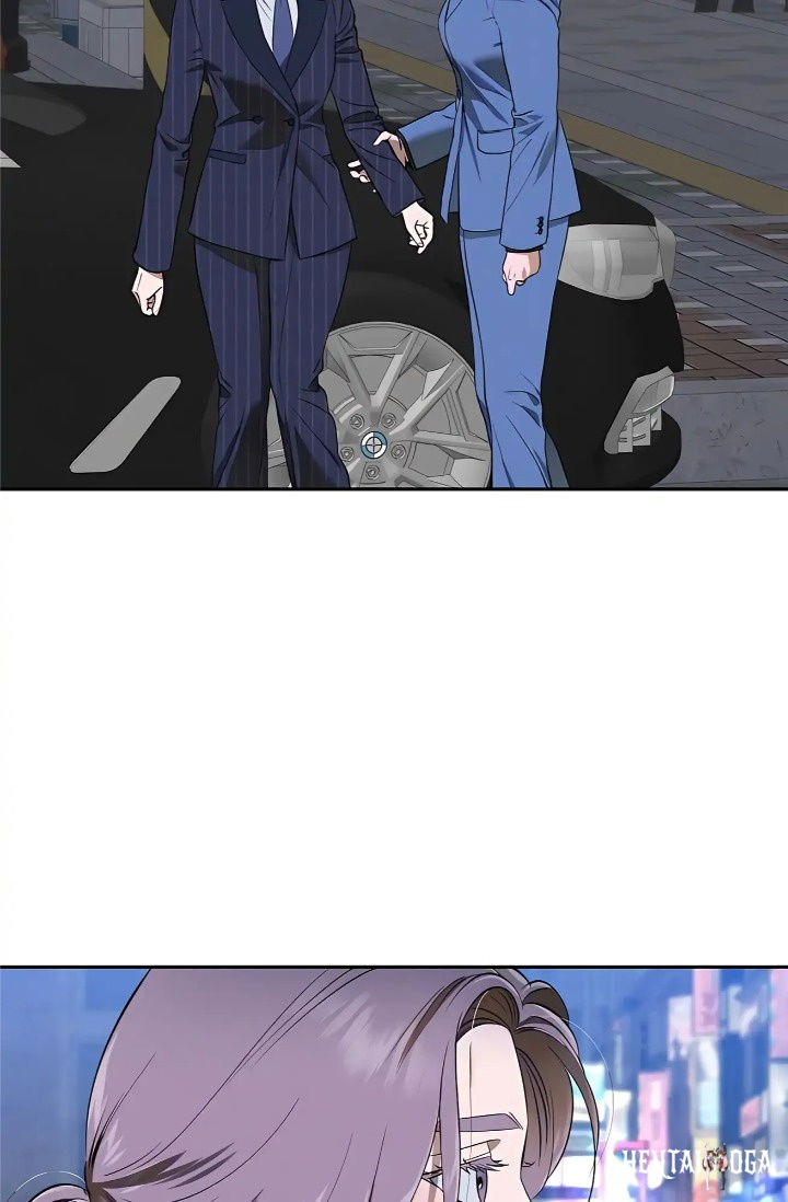 Falling (DOG) Falling (DOG) Chapter 42 - Page 59