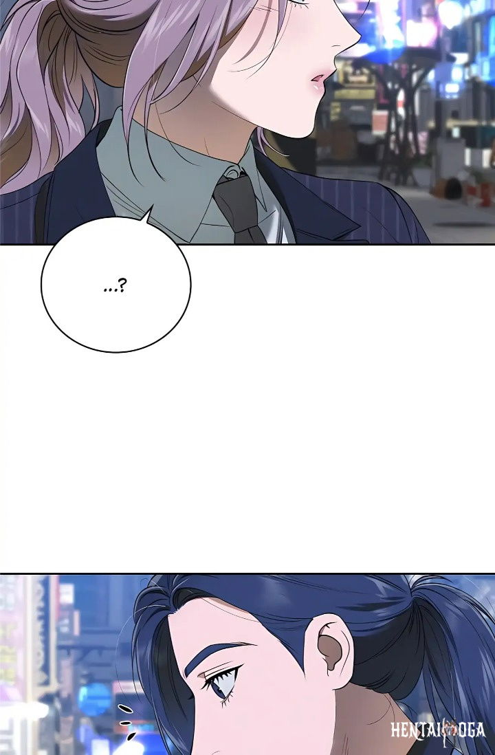 Falling (DOG) Falling (DOG) Chapter 42 - Page 60