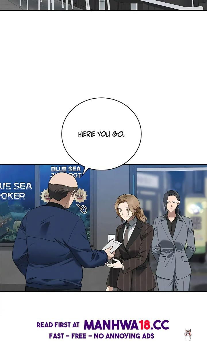 Falling (DOG) Falling (DOG) Chapter 42 - Page 68