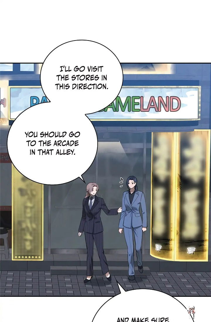 Falling (DOG) Falling (DOG) Chapter 42 - Page 73