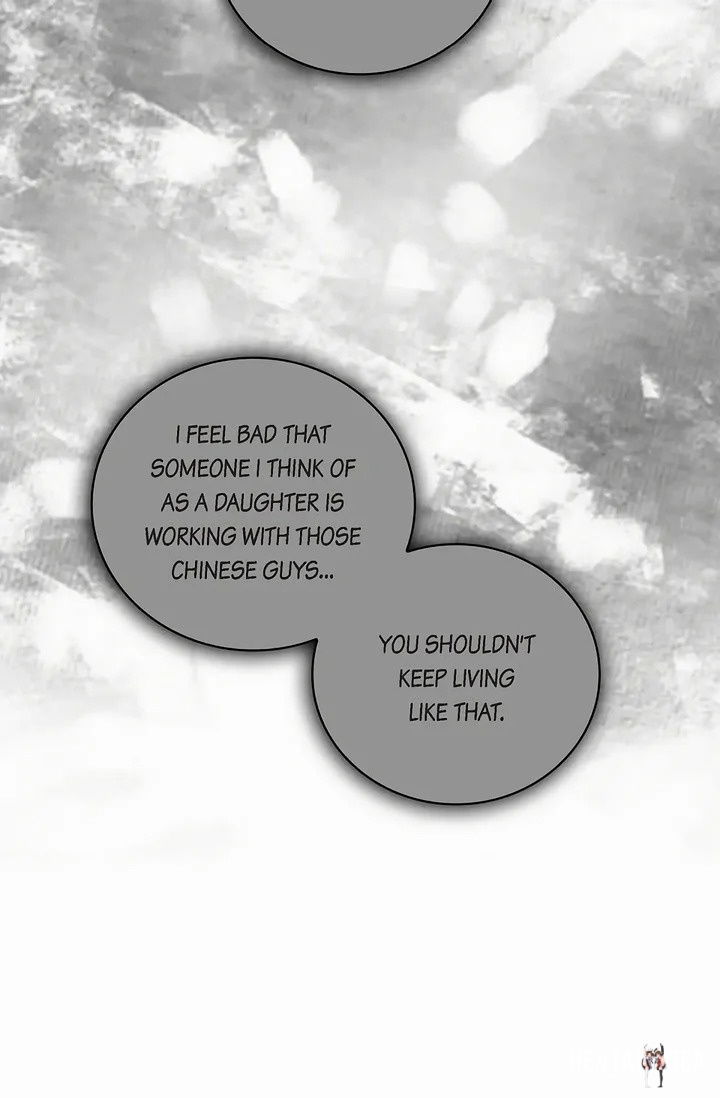 Falling (DOG) Falling (DOG) Chapter 41 - Page 15