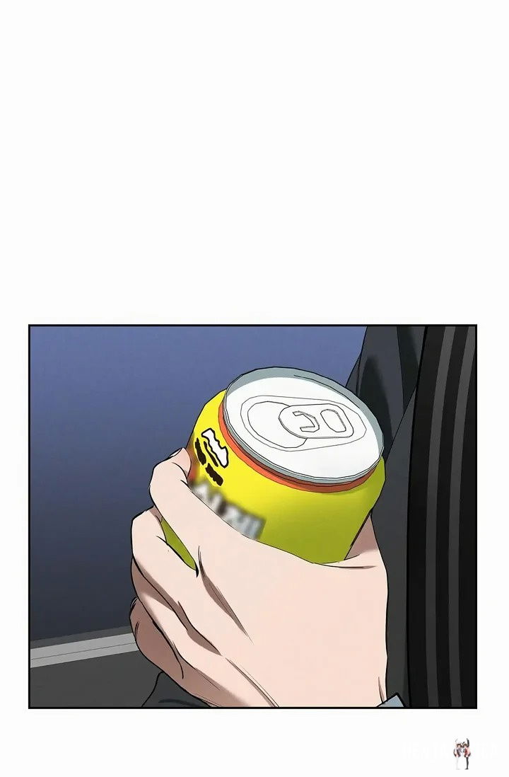 Falling (DOG) Falling (DOG) Chapter 41 - Page 47