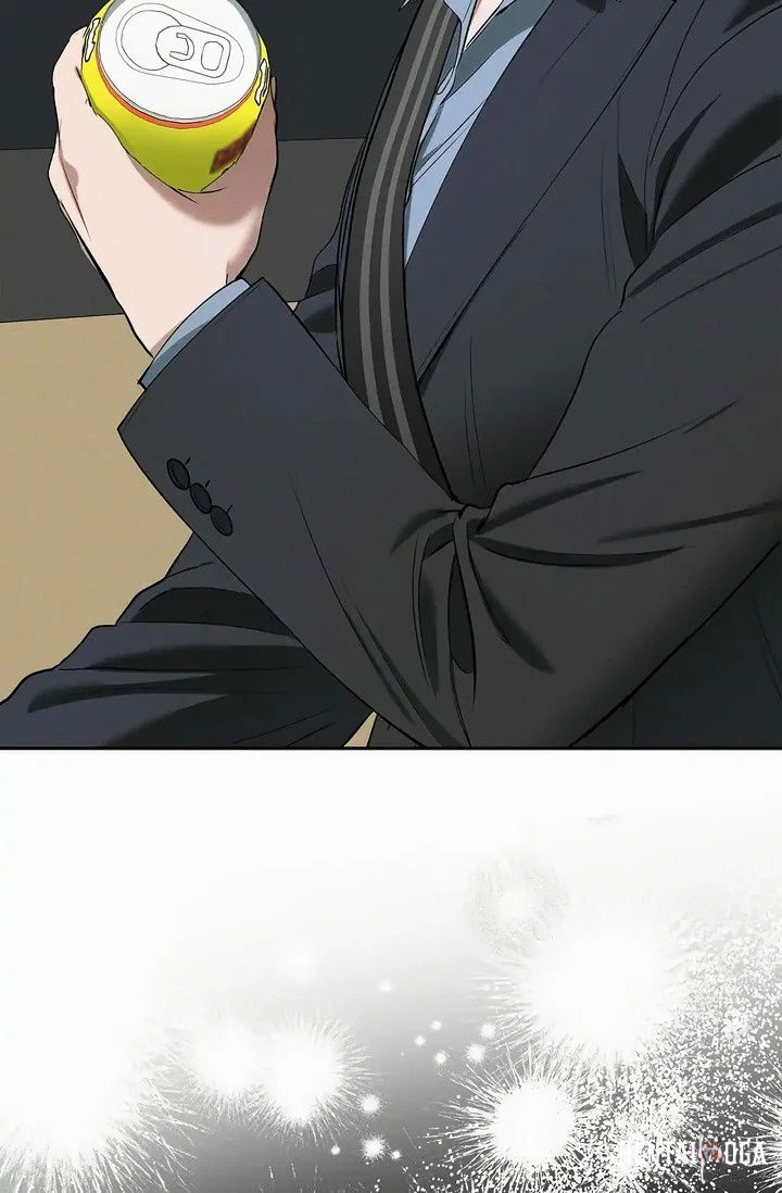 Falling (DOG) Falling (DOG) Chapter 41 - Page 49