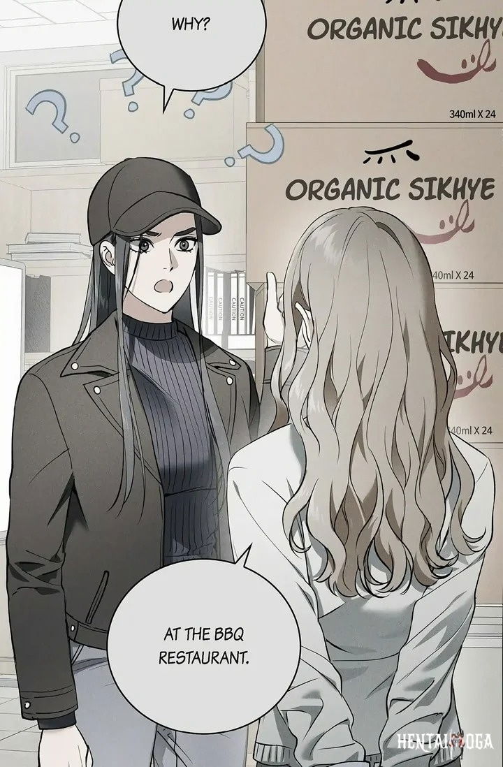 Falling (DOG) Falling (DOG) Chapter 41 - Page 51