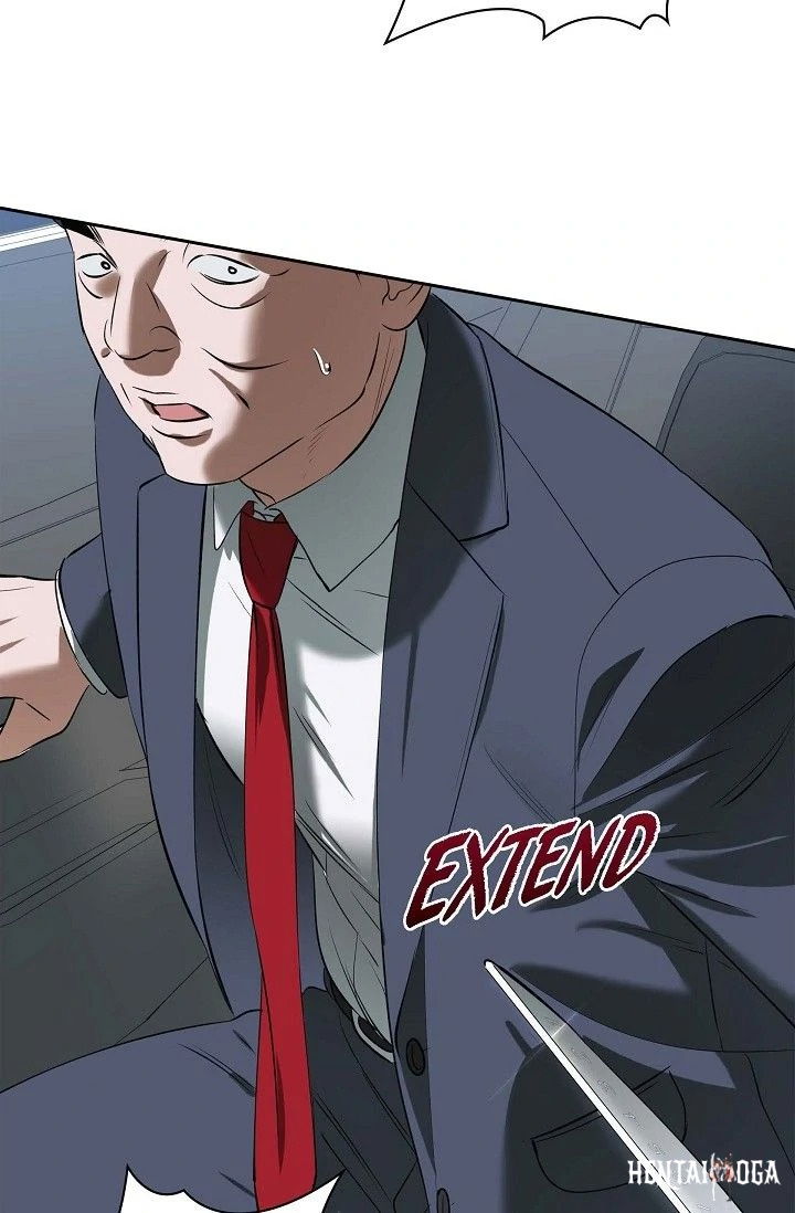 Falling (DOG) Falling (DOG) Chapter 40 - Page 26