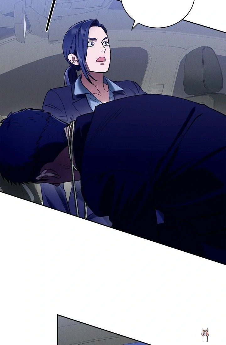 Falling (DOG) Falling (DOG) Chapter 40 - Page 40