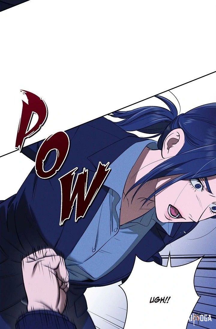 Falling (DOG) Falling (DOG) Chapter 40 - Page 71