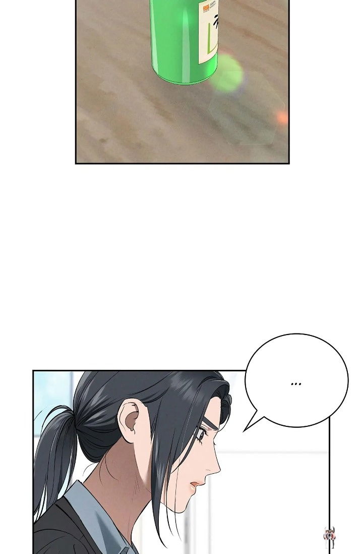 Falling (DOG) Falling (DOG) Chapter 39 - Page 3