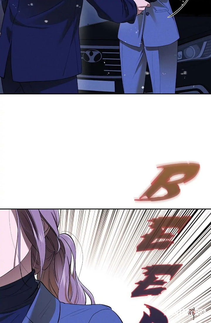 Falling (DOG) Falling (DOG) Chapter 39 - Page 49