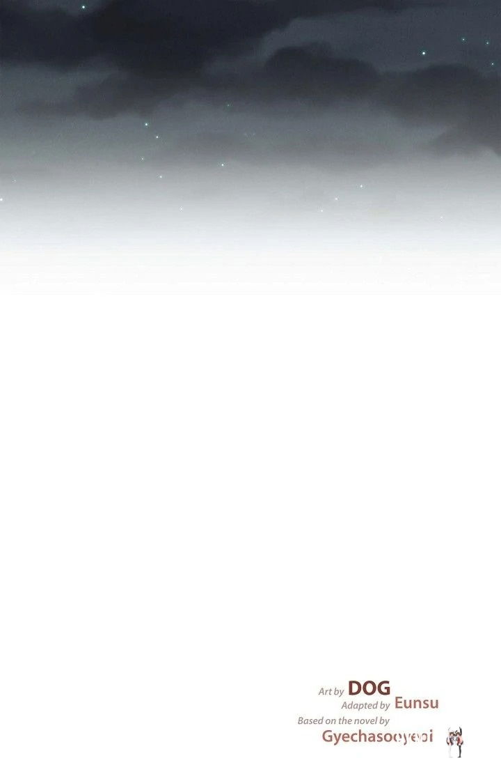 Falling (DOG) Falling (DOG) Chapter 38 - Page 15