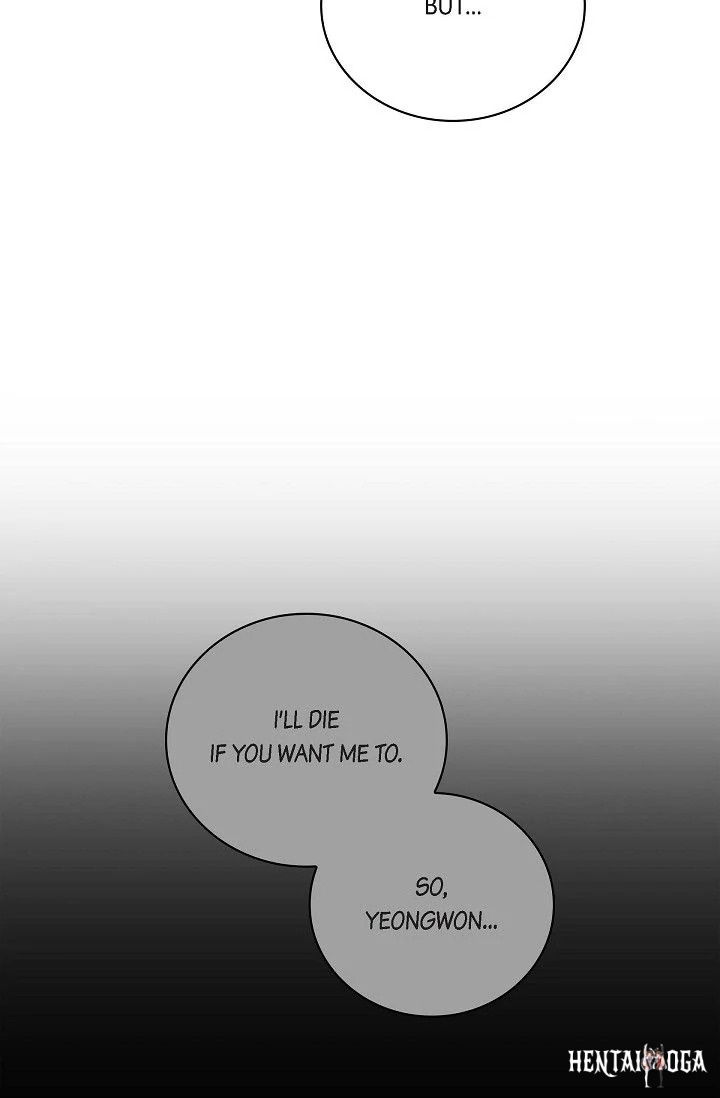 Falling (DOG) Falling (DOG) Chapter 38 - Page 33