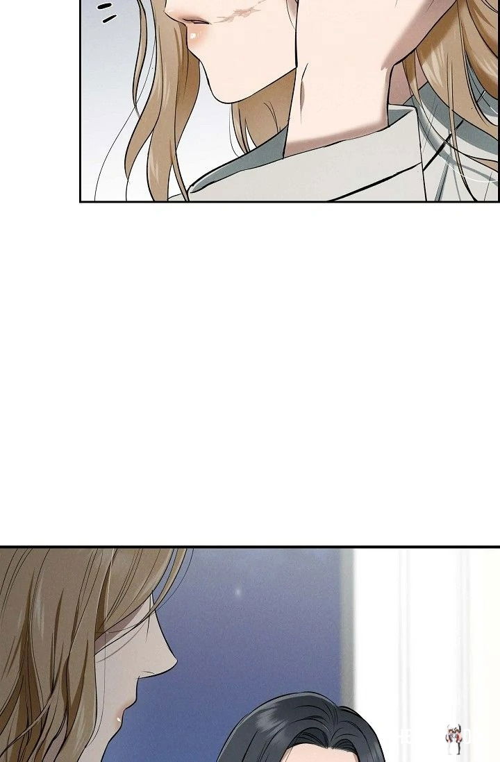 Falling (DOG) Falling (DOG) Chapter 38 - Page 72