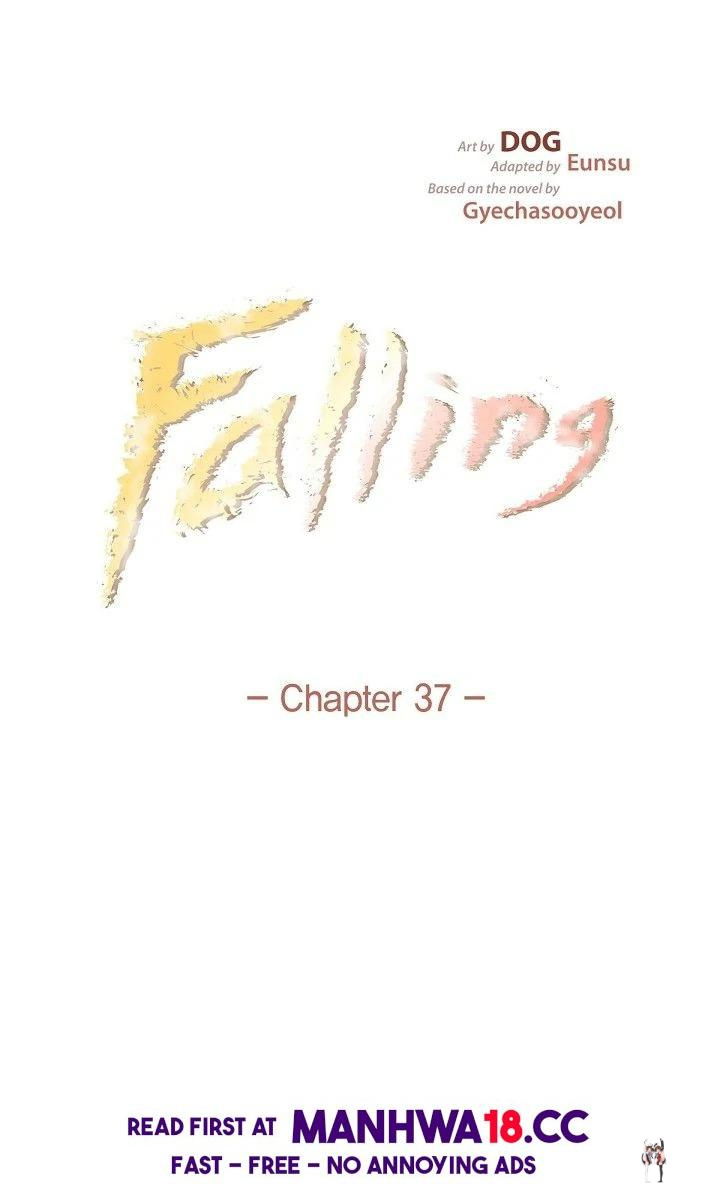 Falling (DOG) Falling (DOG) Chapter 37 - Page 13