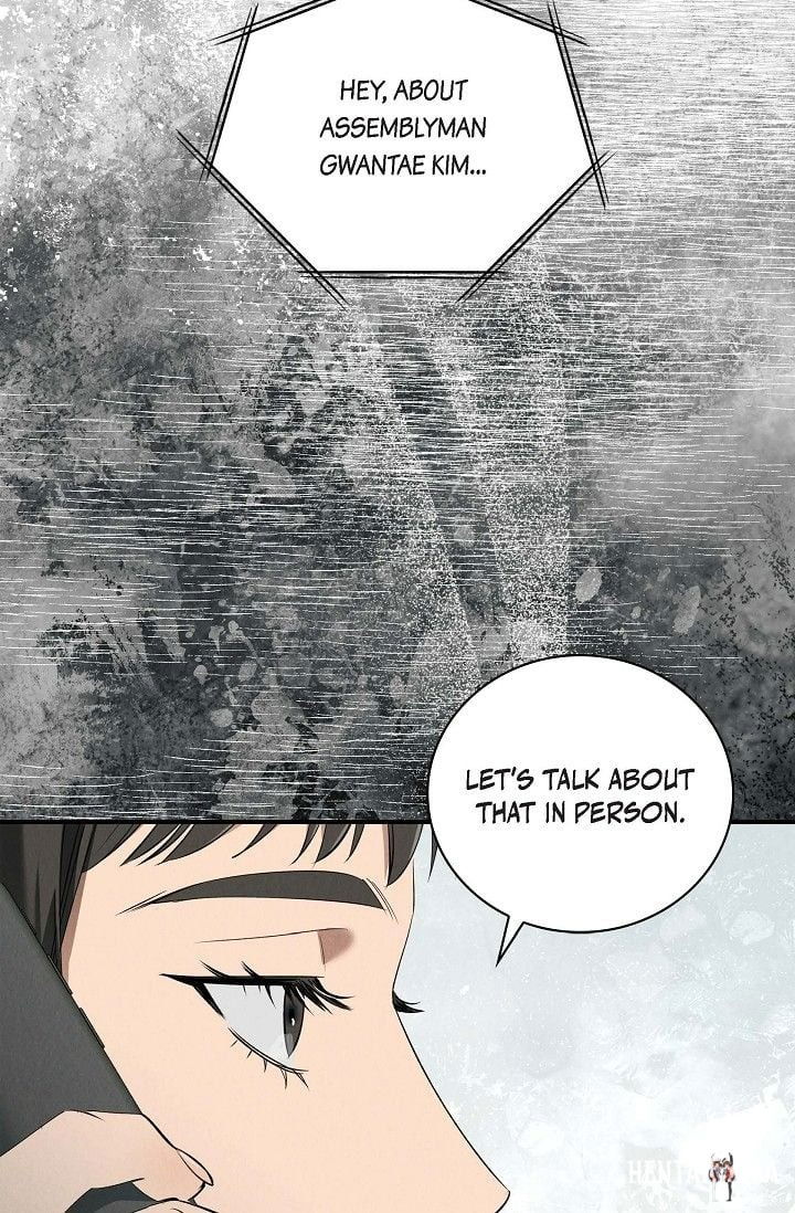 Falling (DOG) Falling (DOG) Chapter 37 - Page 19