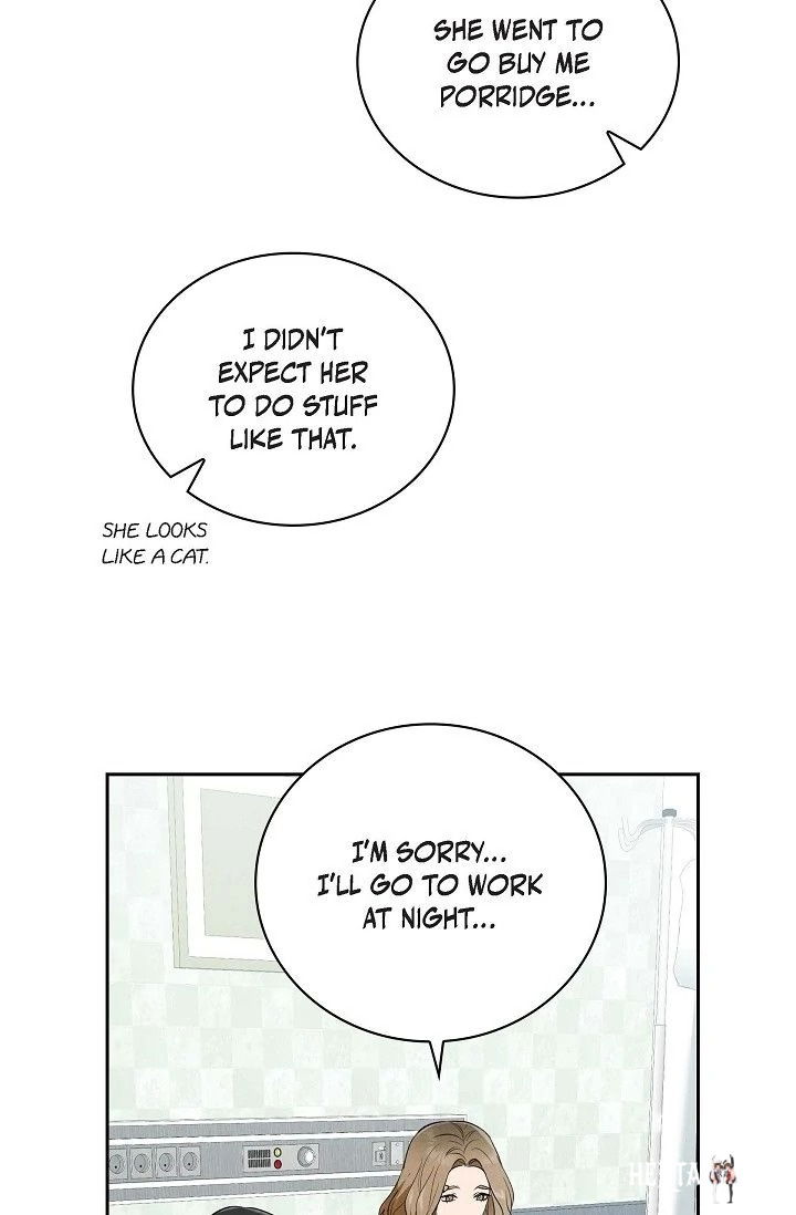 Falling (DOG) Falling (DOG) Chapter 37 - Page 25