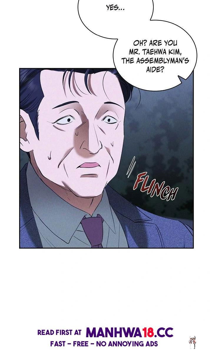 Falling (DOG) Falling (DOG) Chapter 37 - Page 63