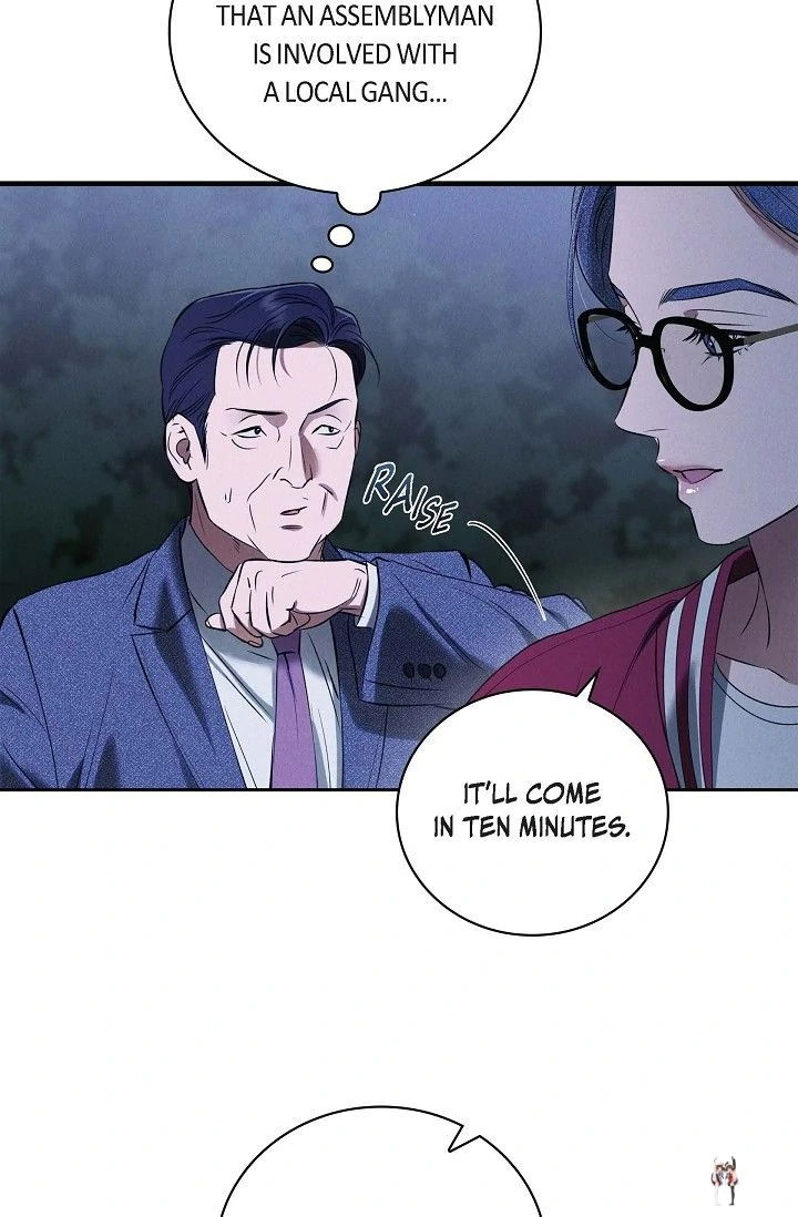 Falling (DOG) Falling (DOG) Chapter 37 - Page 71