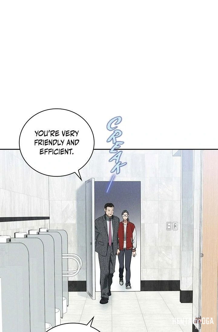 Falling (DOG) Falling (DOG) Chapter 37 - Page 73