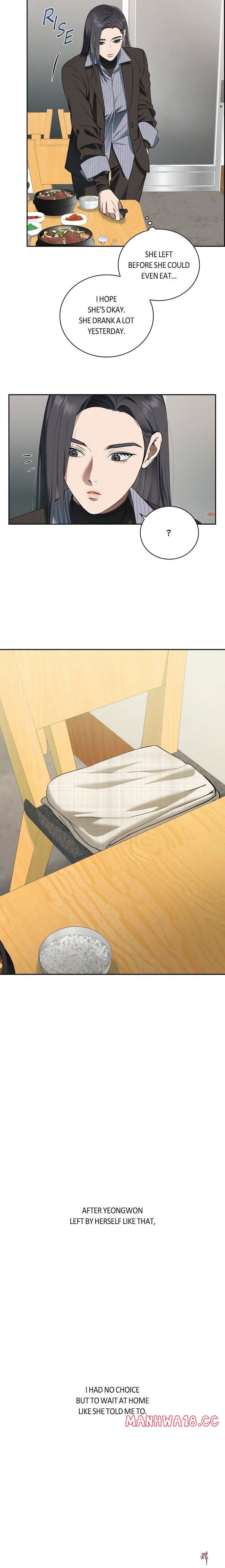 Falling (DOG) Falling (DOG) Chapter 34 - Page 15