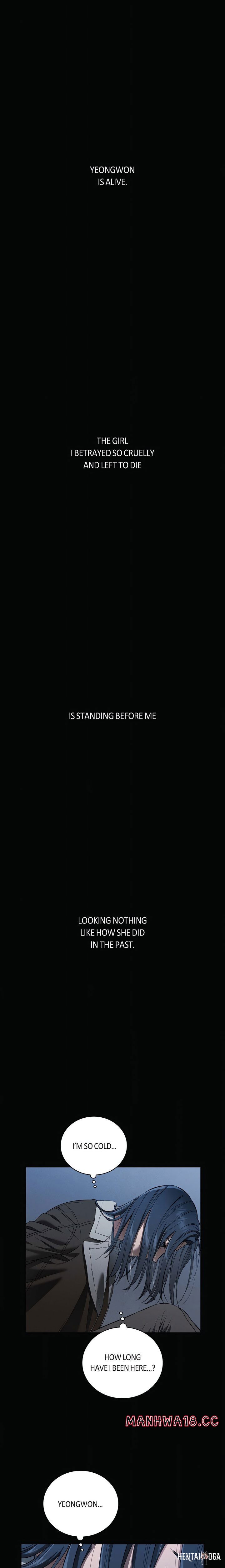 Falling (DOG) Falling (DOG) Chapter 31 - Page 1