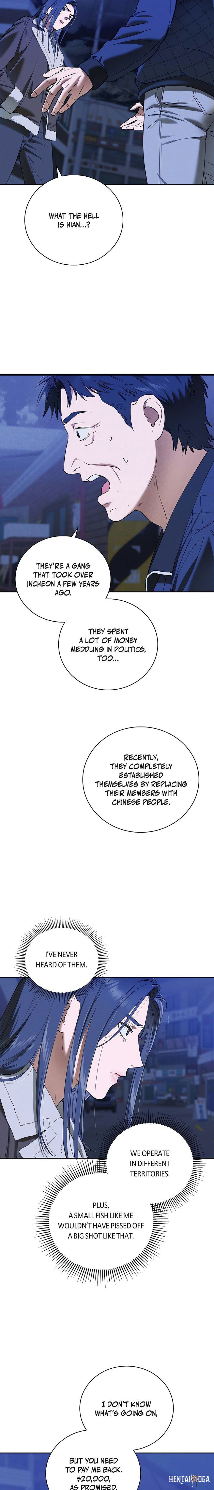 Falling (DOG) Falling (DOG) Chapter 28 - Page 14