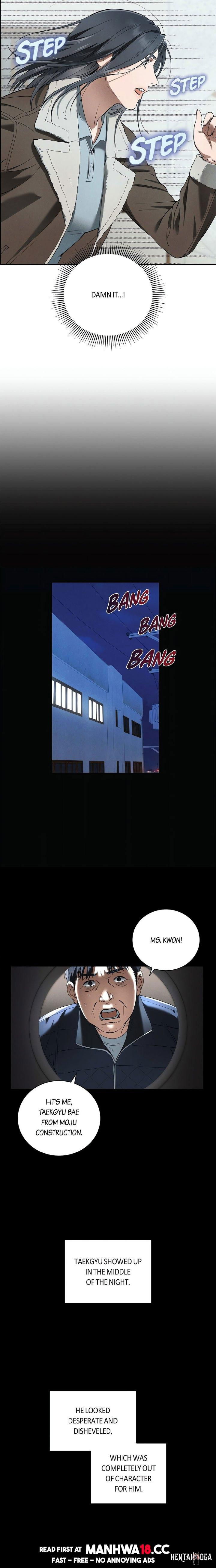 Falling (DOG) Falling (DOG) Chapter 27 - Page 13