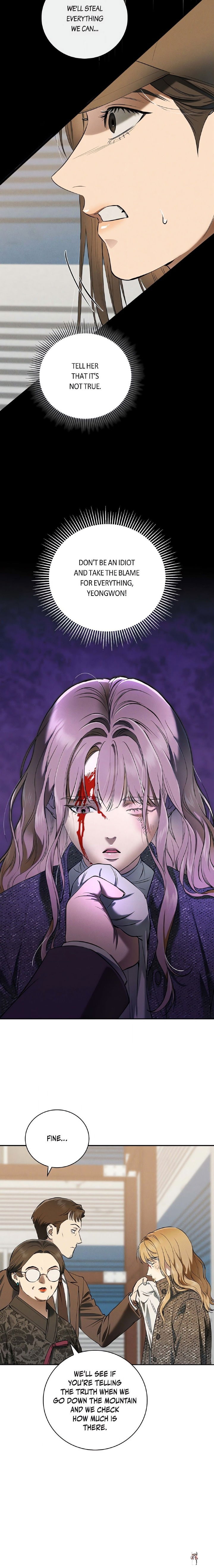 Falling (DOG) Falling (DOG) Chapter 24 - Page 14