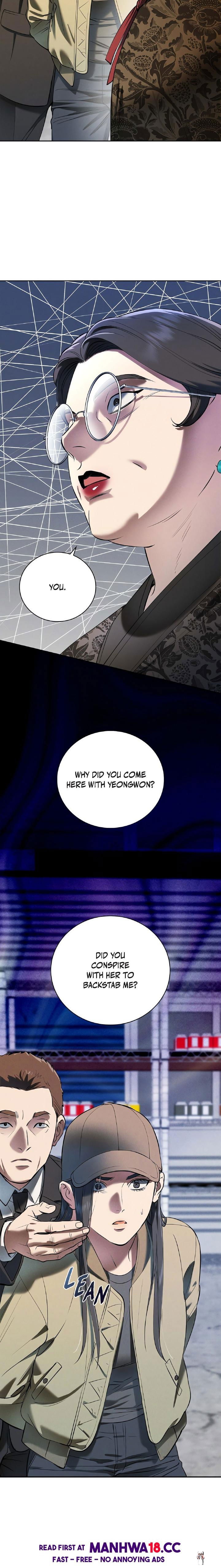 Falling (DOG) Falling (DOG) Chapter 24 - Page 4