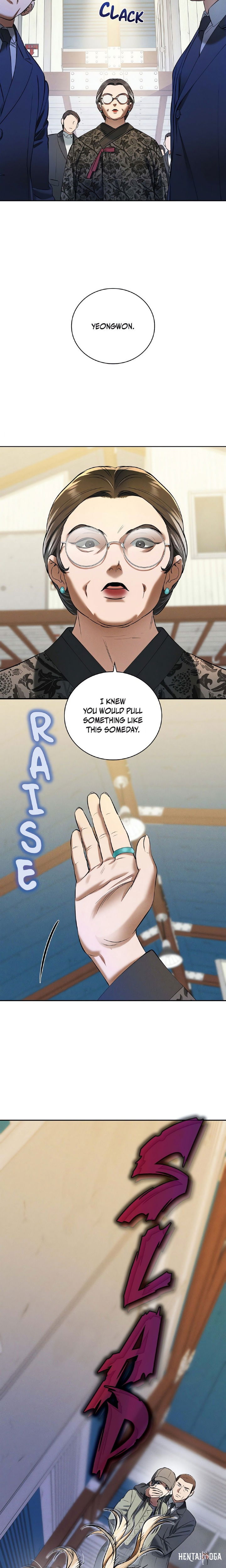 Falling (DOG) Falling (DOG) Chapter 23 - Page 18