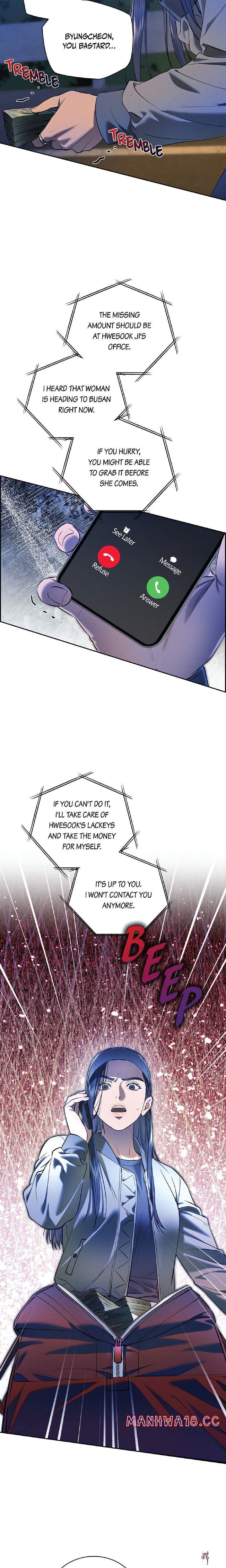 Falling (DOG) Falling (DOG) Chapter 23 - Page 2