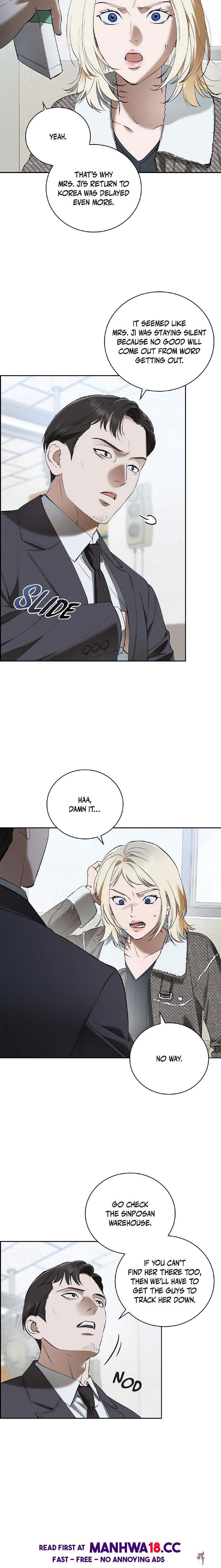 Falling (DOG) Falling (DOG) Chapter 22 - Page 13