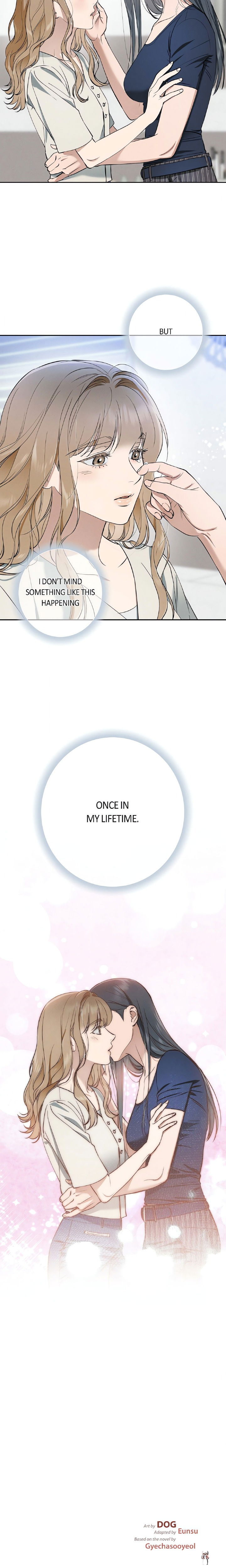 Falling (DOG) Falling (DOG) Chapter 16 - Page 6