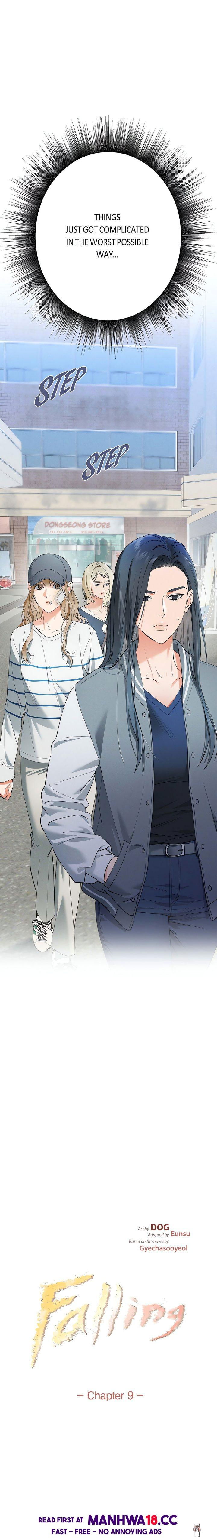 Falling (DOG) Falling (DOG) Chapter 9 - Page 1