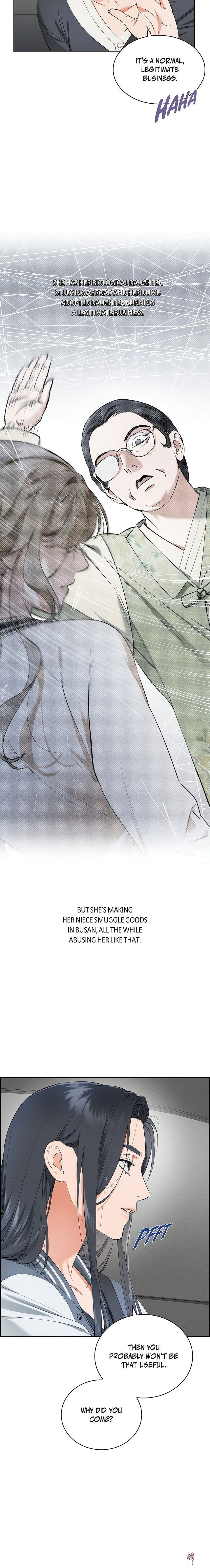 Falling (DOG) Falling (DOG) Chapter 8 - Page 17