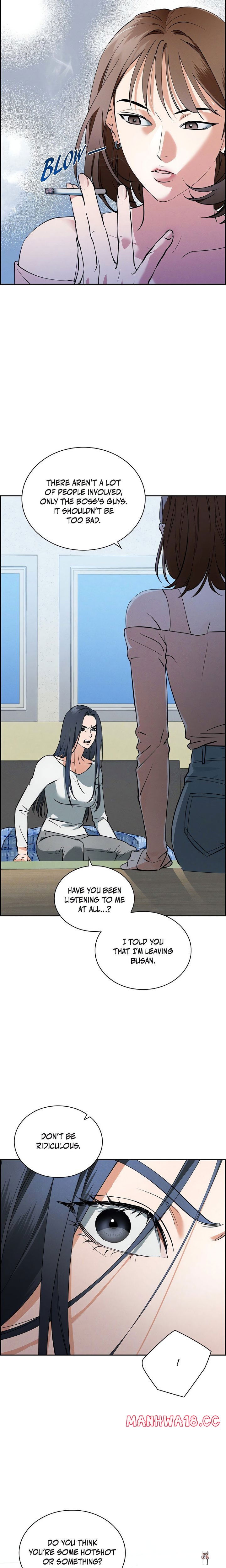 Falling (DOG) Falling (DOG) Chapter 1 - Page 12