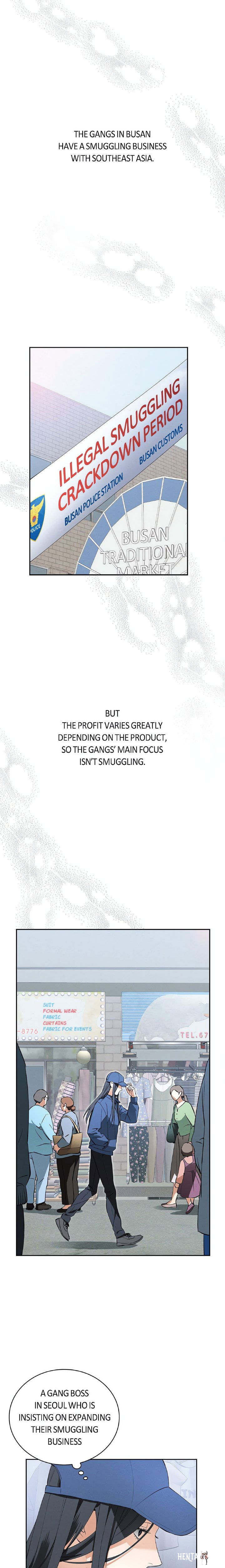 Falling (DOG) Falling (DOG) Chapter 1 - Page 15