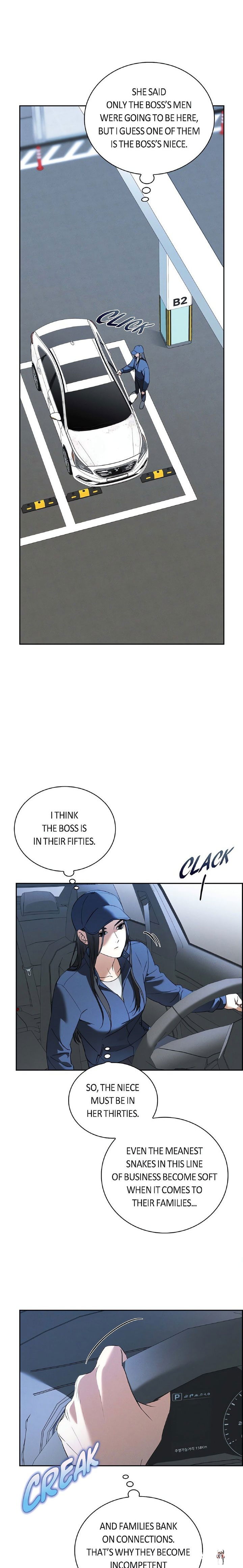 Falling (DOG) Falling (DOG) Chapter 1 - Page 21