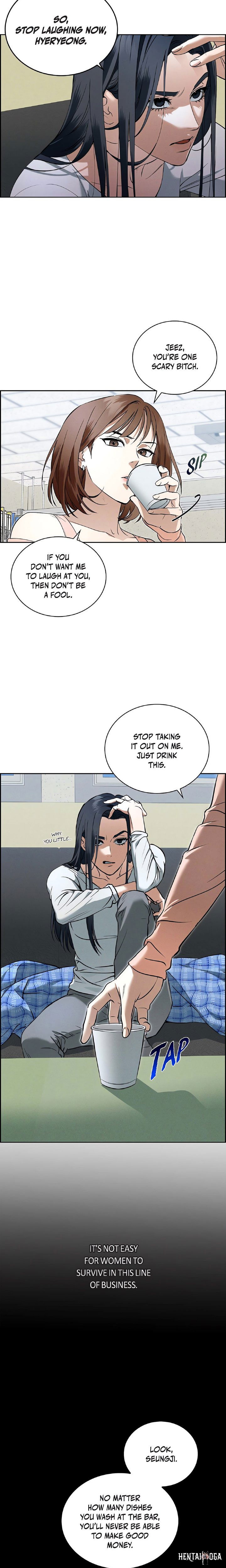 Falling (DOG) Falling (DOG) Chapter 1 - Page 6