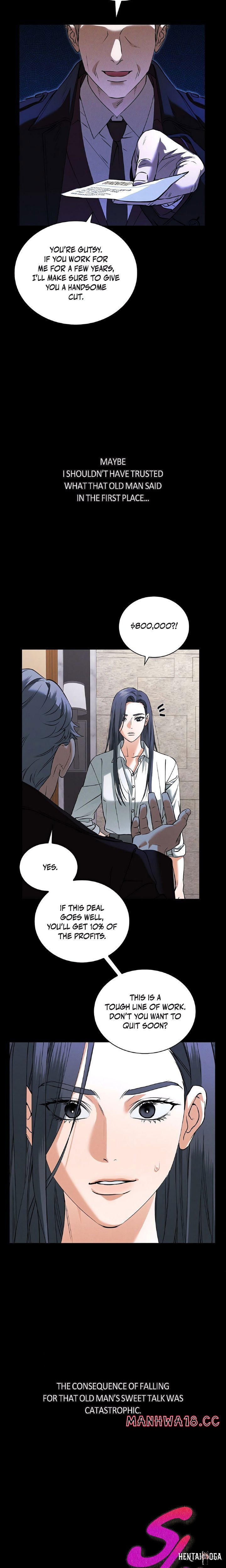 Falling (DOG) Falling (DOG) Chapter 1 - Page 7