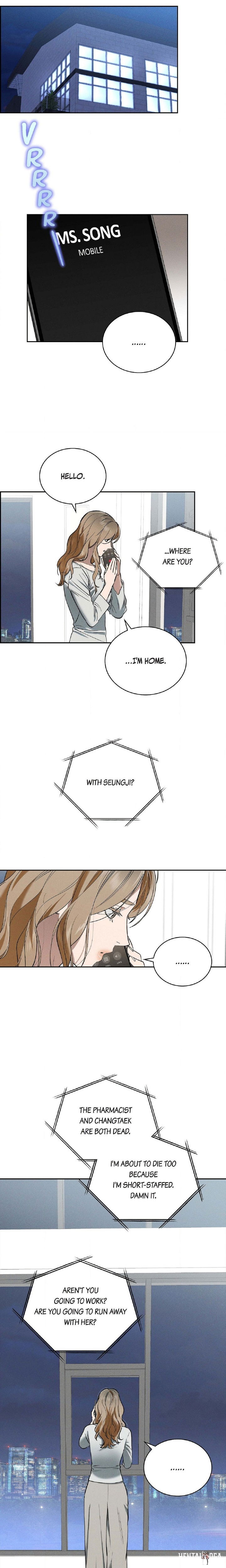 Falling (DOG) Falling (DOG) Chapter 57 - Page 7