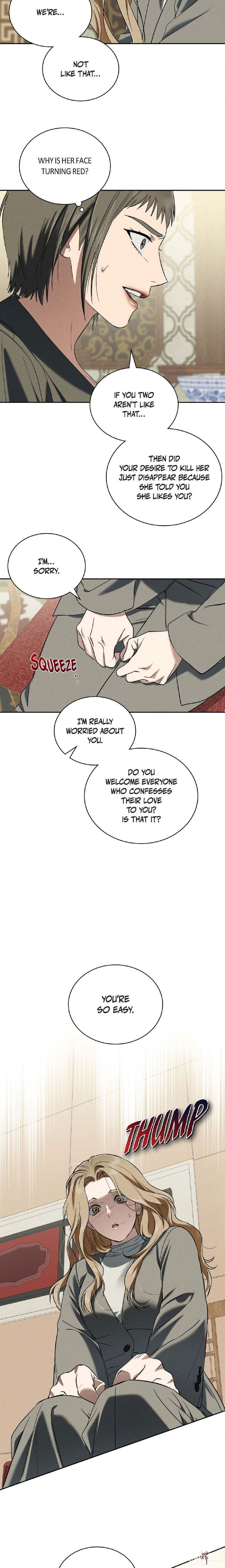 Falling (DOG) Falling (DOG) Chapter 61 - Страница 10
