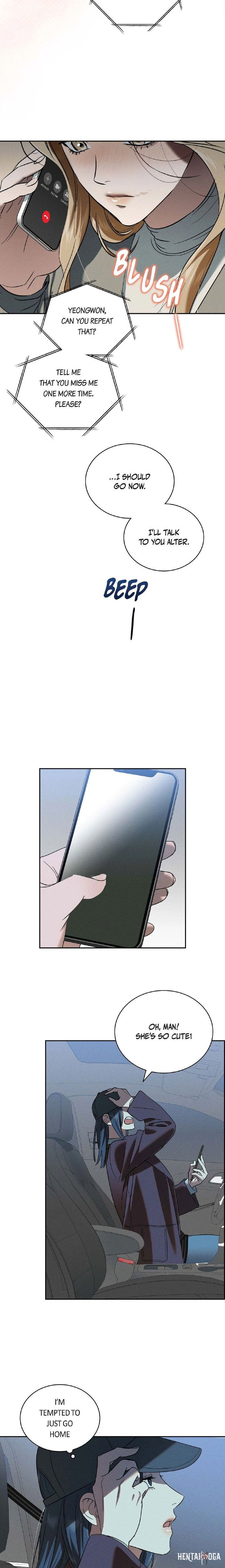Falling (DOG) Falling (DOG) Chapter 61 - Страница 16